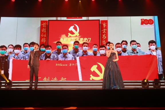 CA88手机客户端(官网)CA888会员登录入口