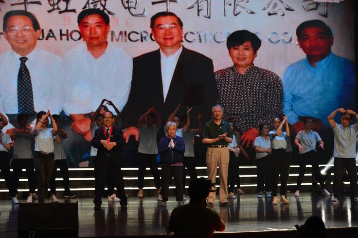 CA88手机客户端(官网)CA888会员登录入口