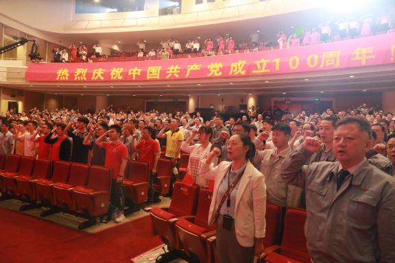 20210903085316_68554 CA88手机客户端(官网)CA888会员登录入口