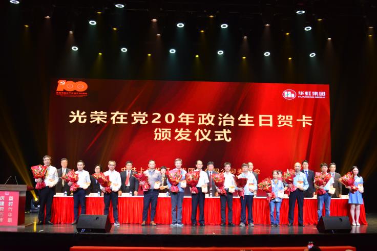CA88手机客户端(官网)CA888会员登录入口