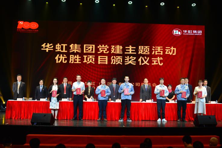 CA88手机客户端(官网)CA888会员登录入口