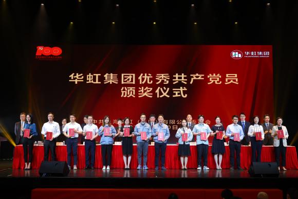 CA88手机客户端(官网)CA888会员登录入口