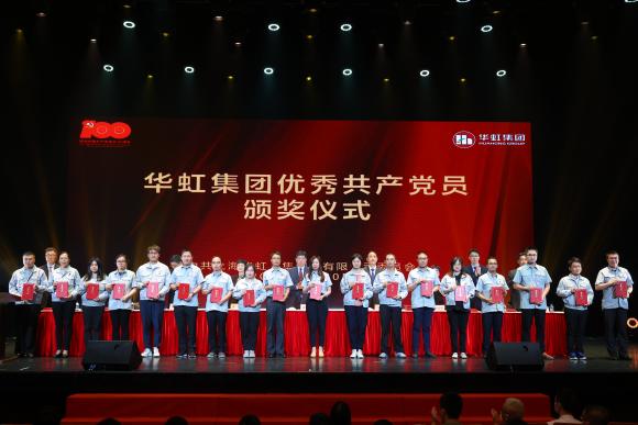 CA88手机客户端(官网)CA888会员登录入口