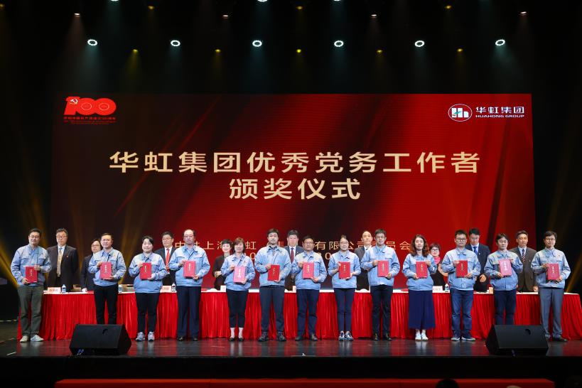 CA88手机客户端(官网)CA888会员登录入口
