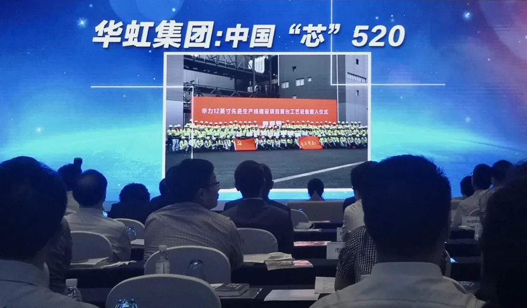CA88手机客户端(官网)CA888会员登录入口