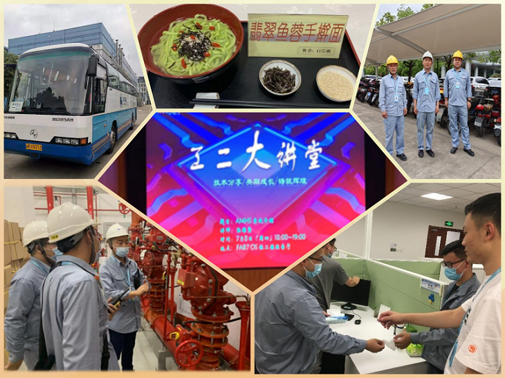 CA88手机客户端(官网)CA888会员登录入口