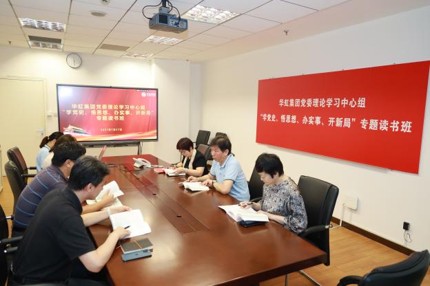 CA88手机客户端(官网)CA888会员登录入口