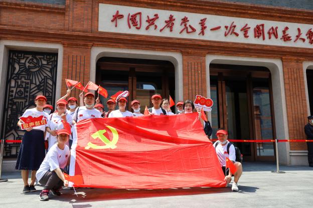 CA88手机客户端(官网)CA888会员登录入口