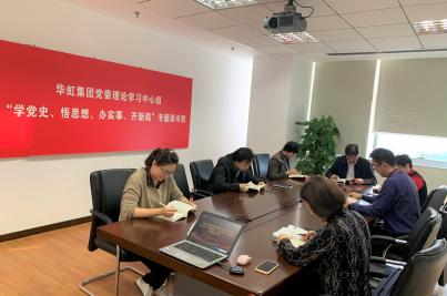 CA88手机客户端(官网)CA888会员登录入口
