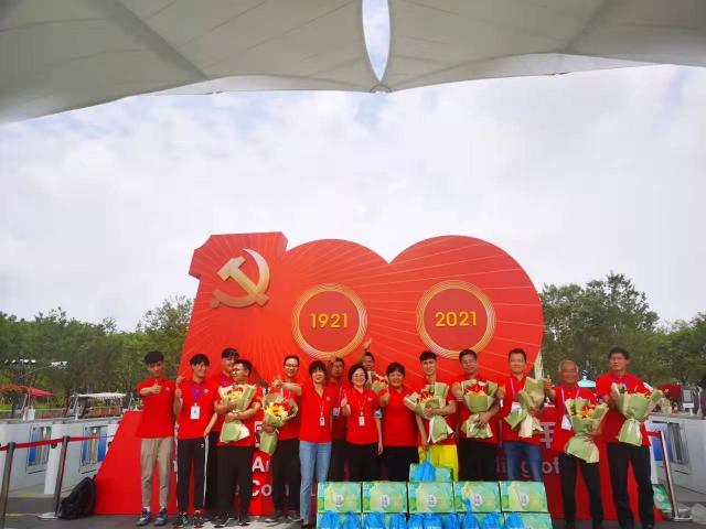 CA88手机客户端(官网)CA888会员登录入口