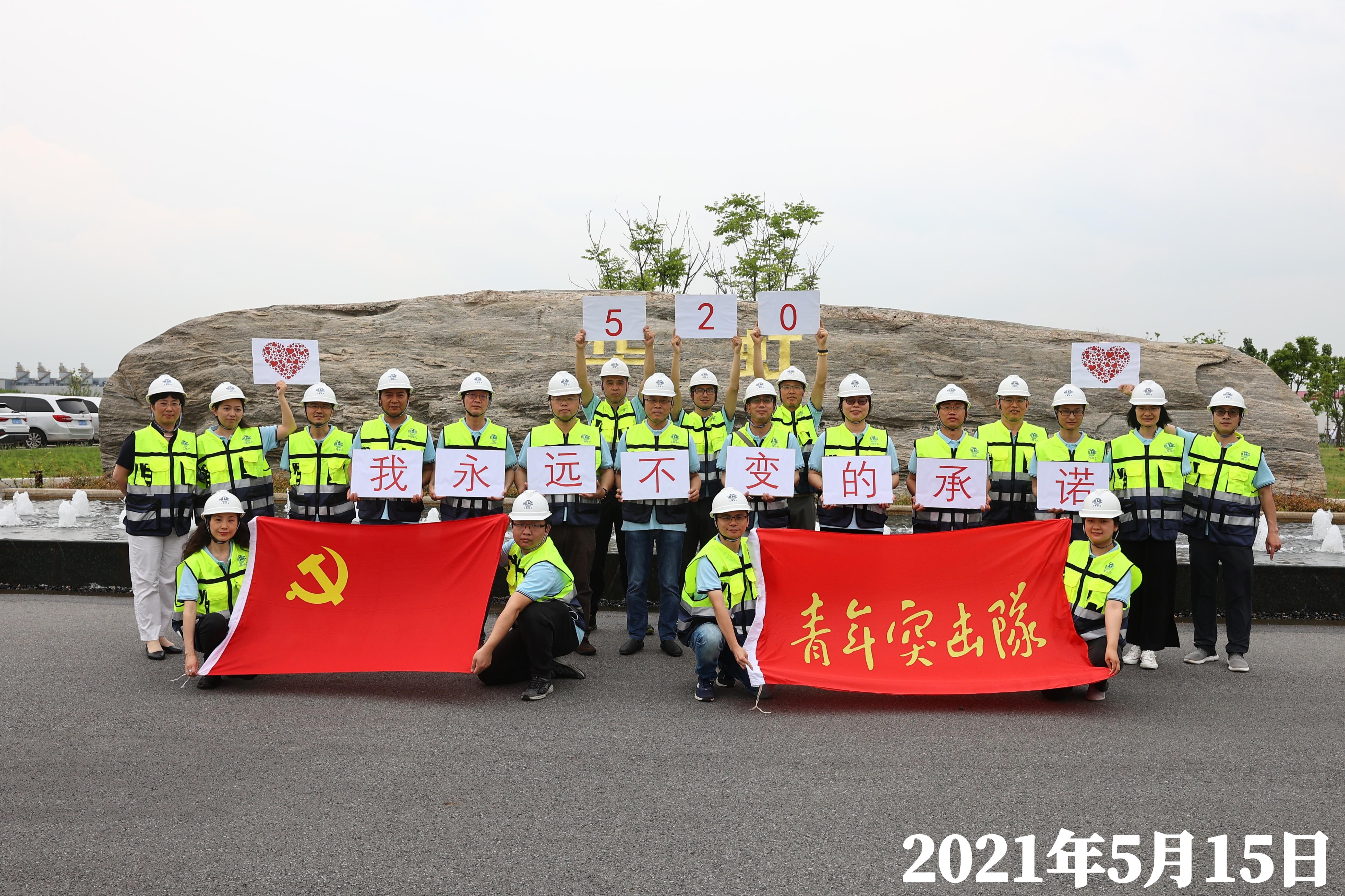 20220521170627_12146 CA88手机客户端(官网)CA888会员登录入口