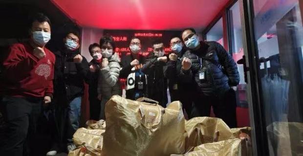 CA88手机客户端(官网)CA888会员登录入口
