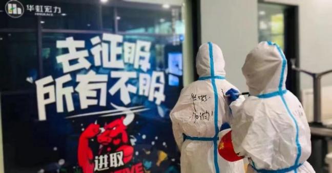CA88手机客户端(官网)CA888会员登录入口