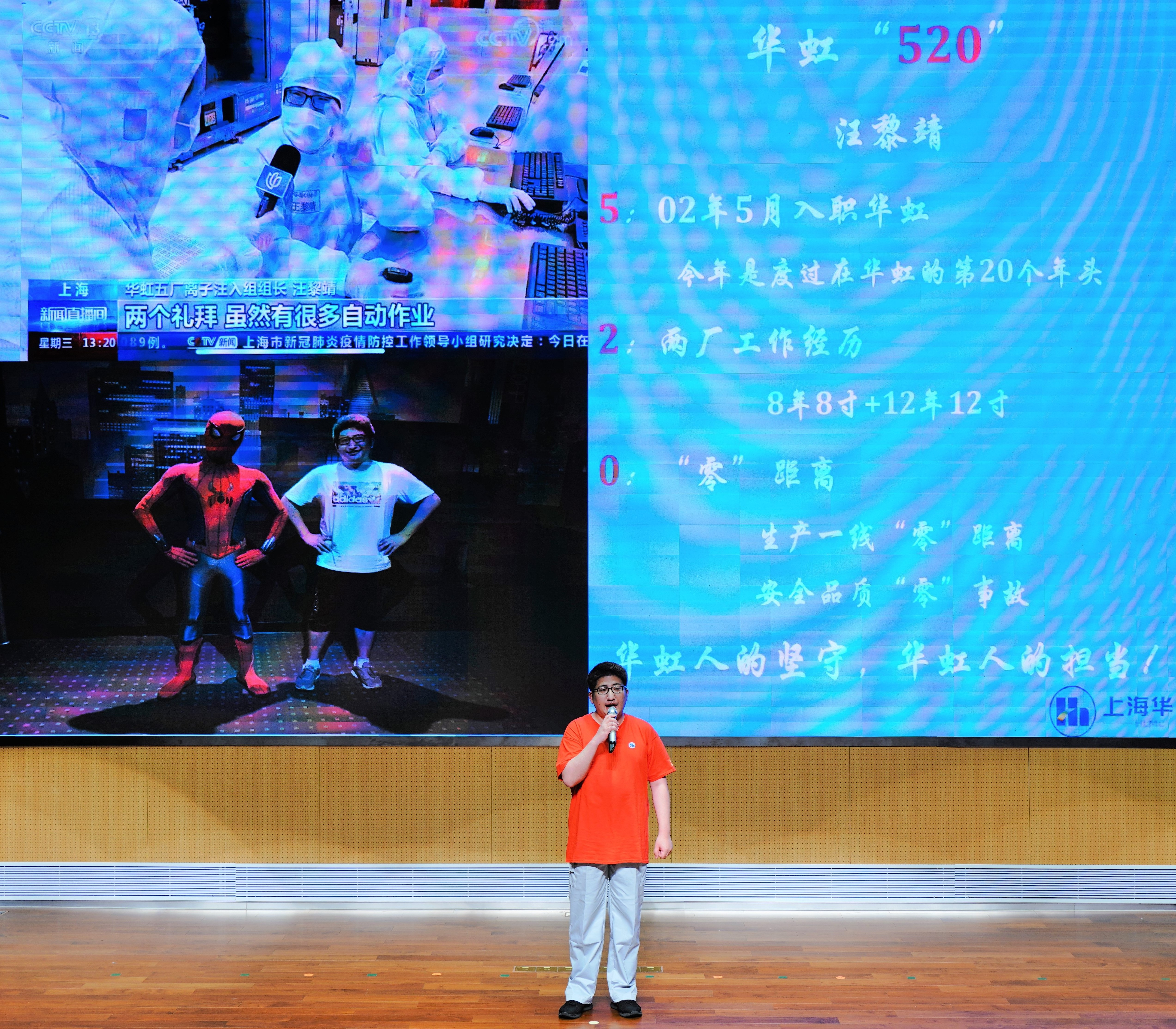 20220617140848_86396 CA88手机客户端(官网)CA888会员登录入口