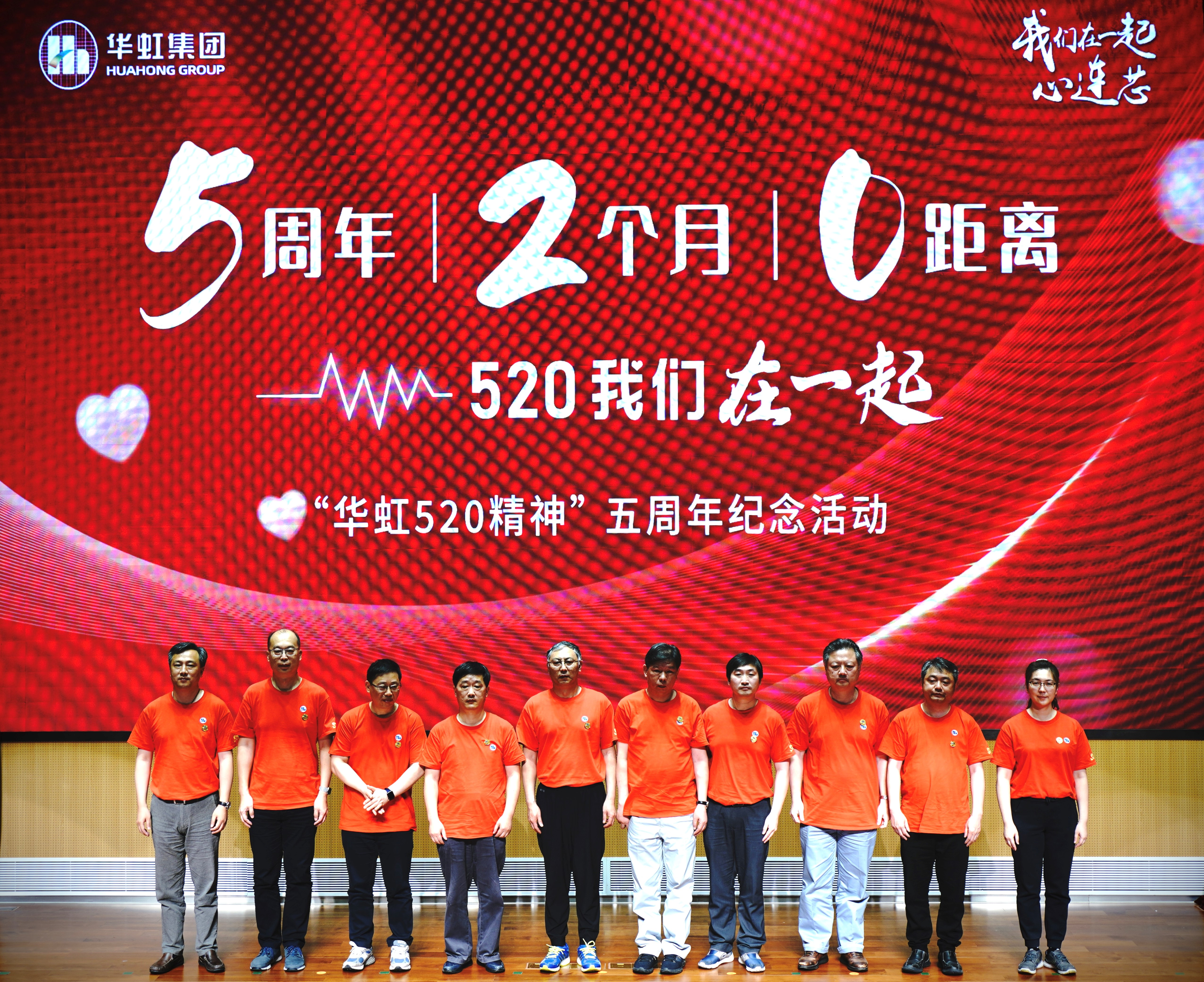 20220617140948_71692 CA88手机客户端(官网)CA888会员登录入口