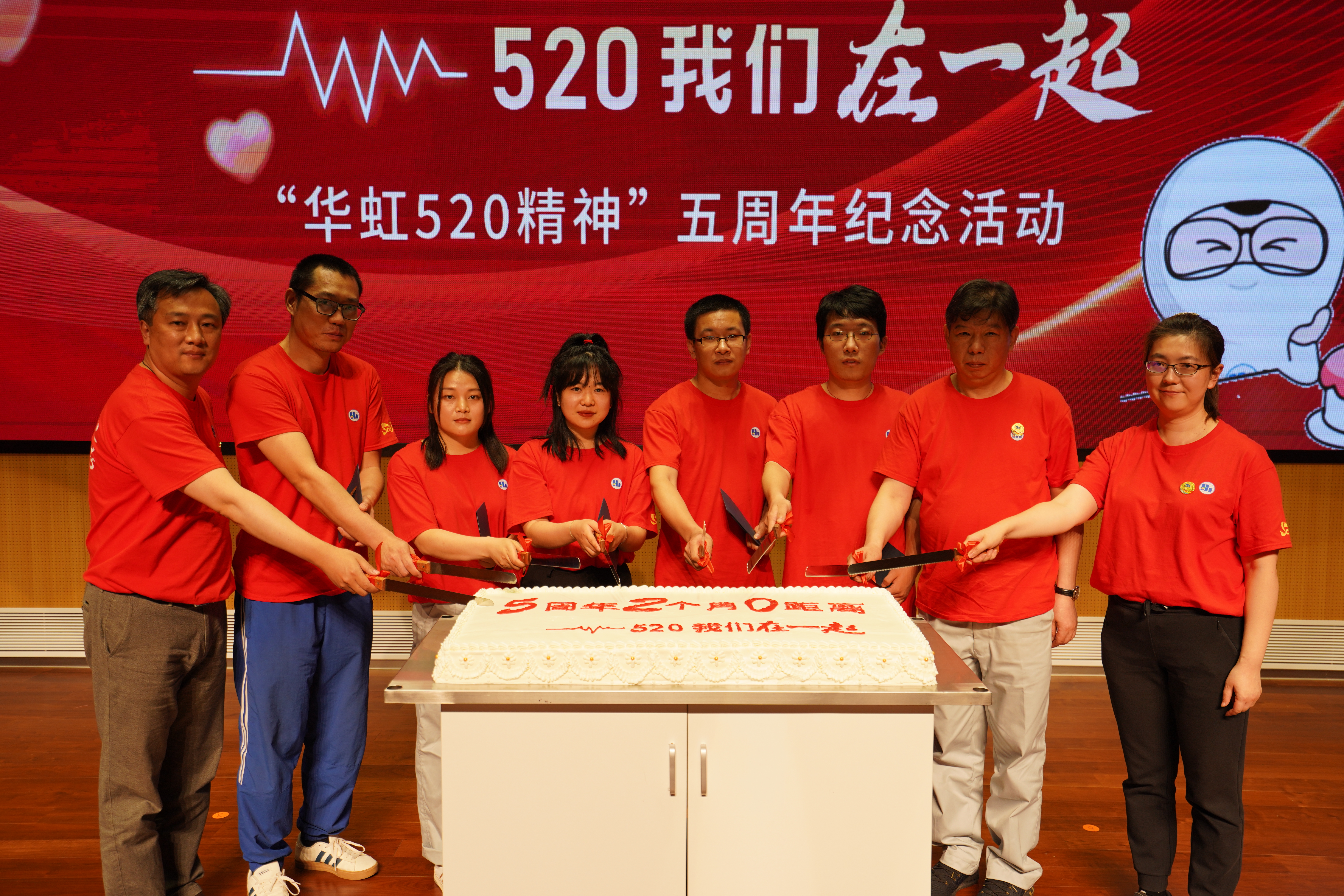 CA88手机客户端(官网)CA888会员登录入口