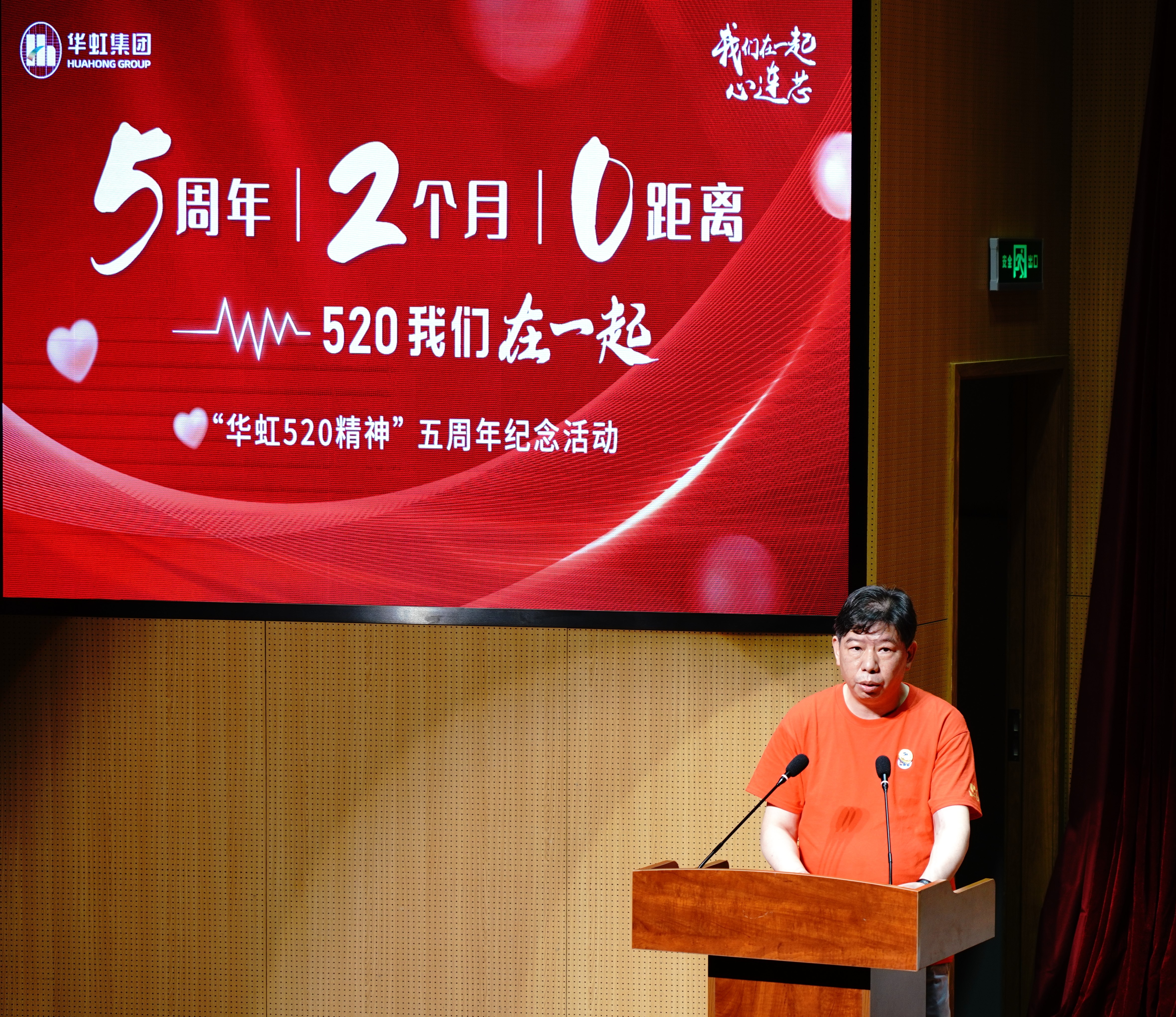 CA88手机客户端(官网)CA888会员登录入口