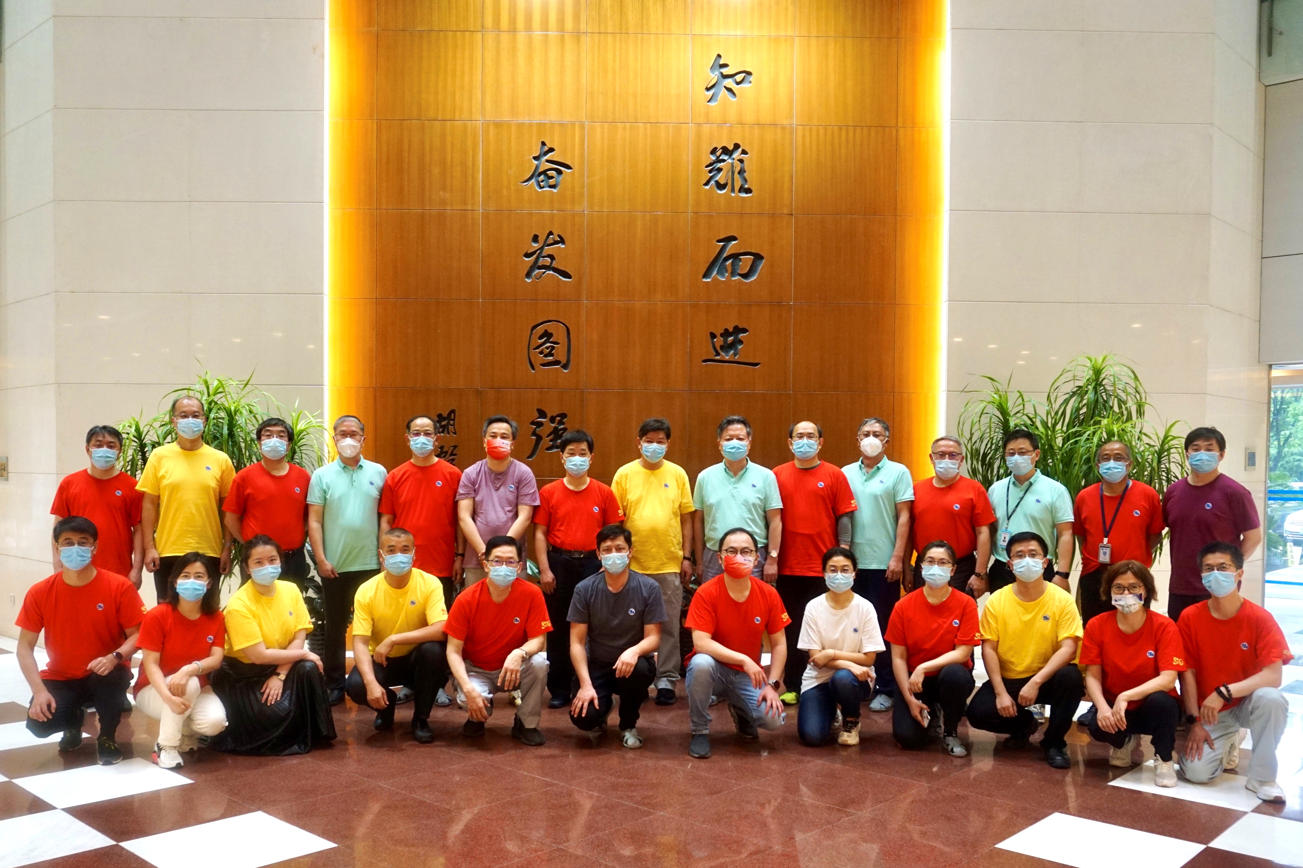 CA88手机客户端(官网)CA888会员登录入口