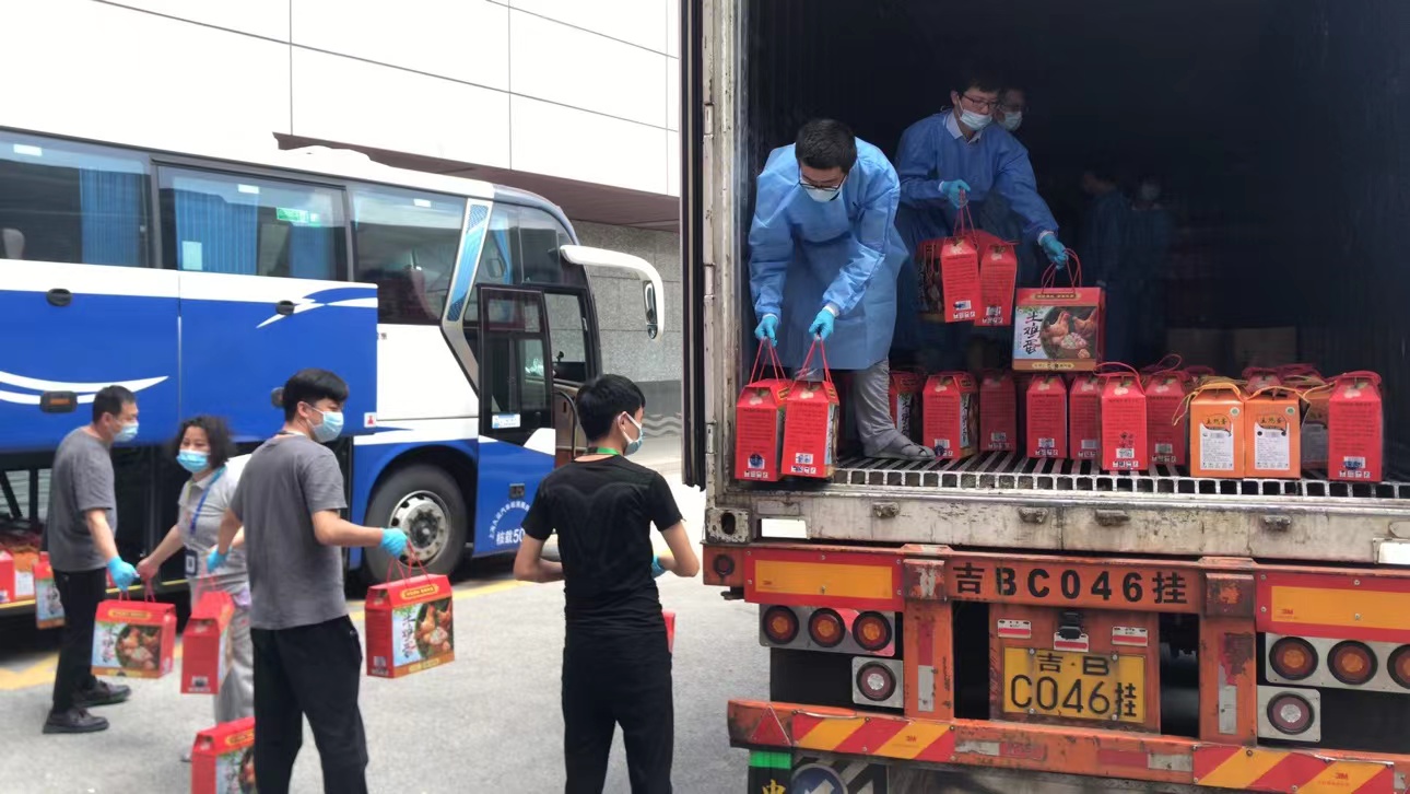 CA88手机客户端(官网)CA888会员登录入口