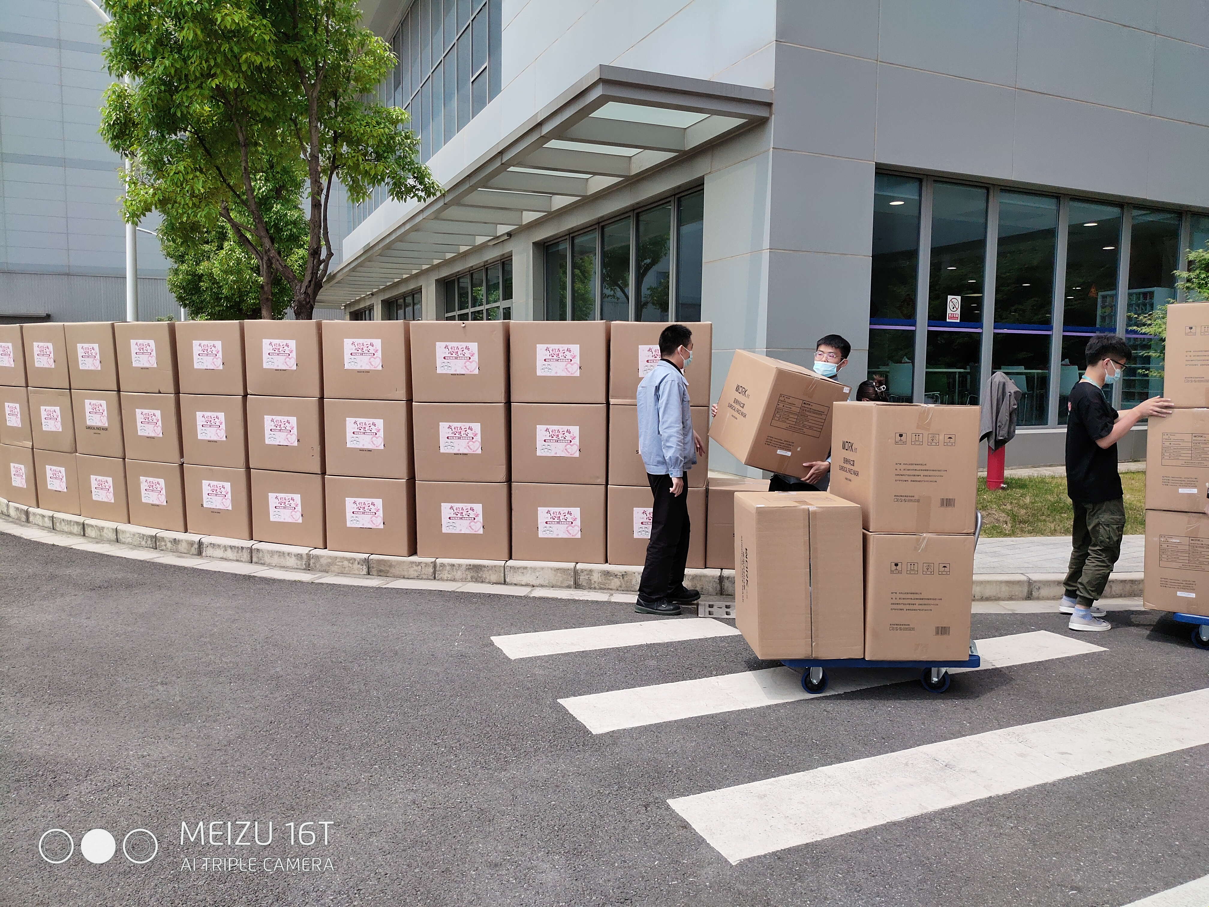 CA88手机客户端(官网)CA888会员登录入口