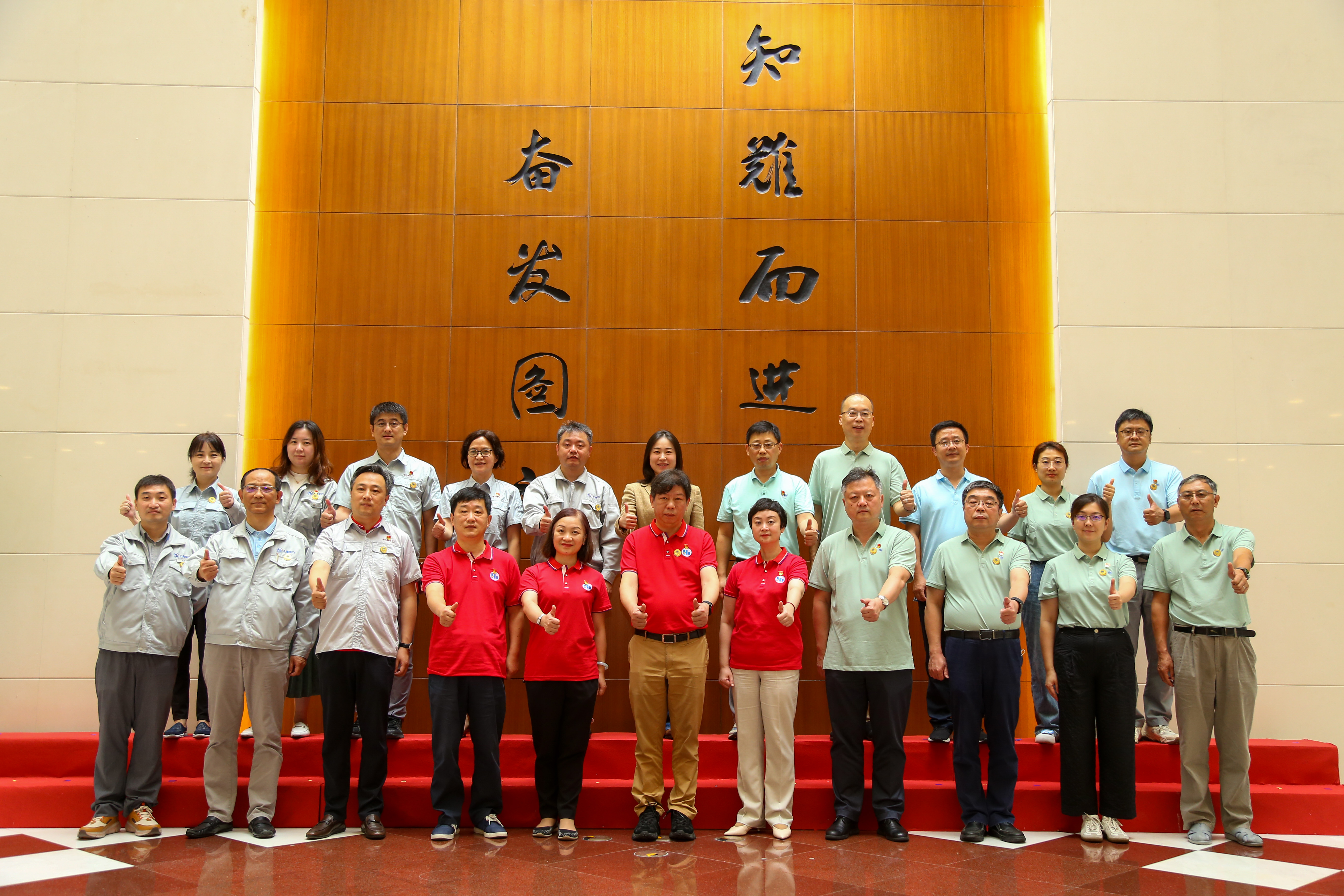 20230314092817_29212 CA88手机客户端(官网)CA888会员登录入口