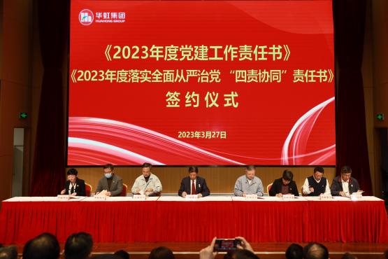 CA88手机客户端(官网)CA888会员登录入口