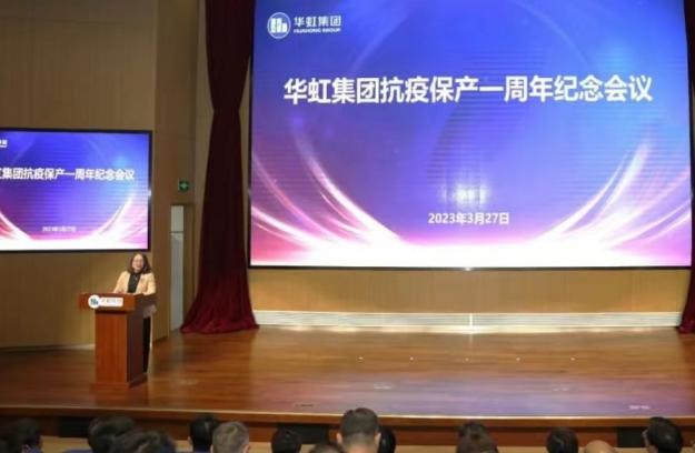 CA88手机客户端(官网)CA888会员登录入口