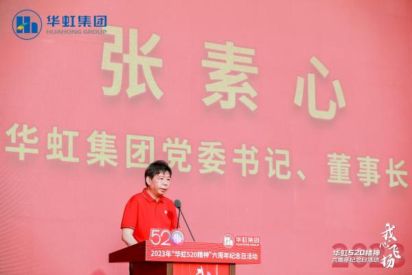 CA88手机客户端(官网)CA888会员登录入口