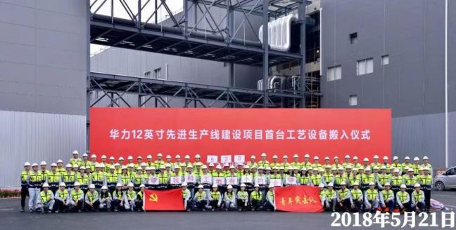 CA88手机客户端(官网)CA888会员登录入口