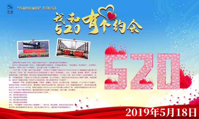 CA88手机客户端(官网)CA888会员登录入口