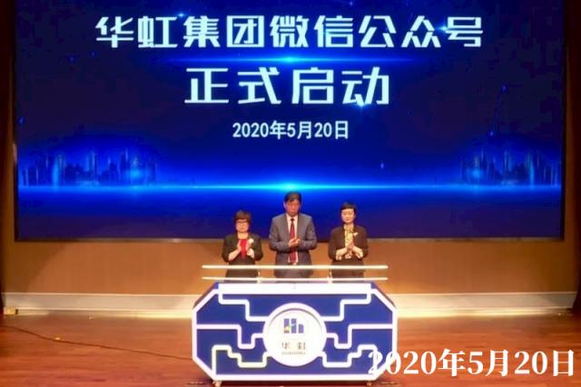 CA88手机客户端(官网)CA888会员登录入口