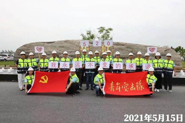 CA88手机客户端(官网)CA888会员登录入口