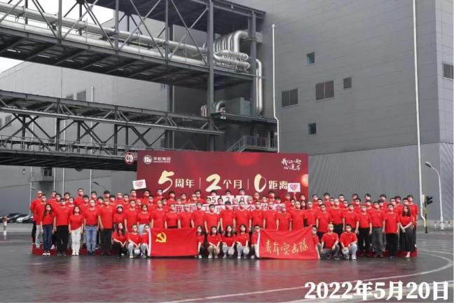 CA88手机客户端(官网)CA888会员登录入口
