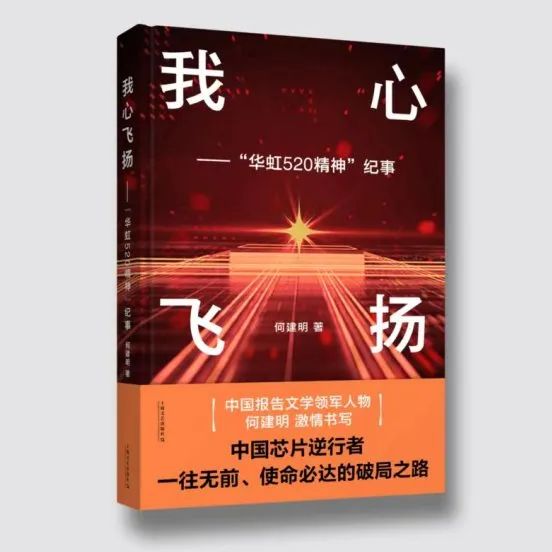 CA88手机客户端(官网)CA888会员登录入口
