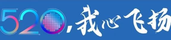 20230809140924_24052 CA88手机客户端(官网)CA888会员登录入口