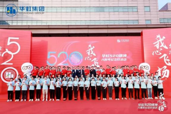 CA88手机客户端(官网)CA888会员登录入口