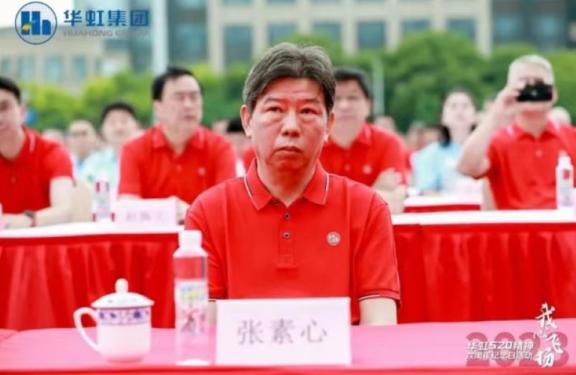 CA88手机客户端(官网)CA888会员登录入口