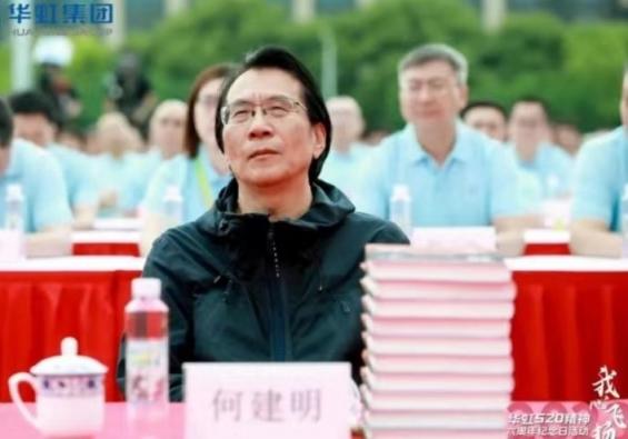 CA88手机客户端(官网)CA888会员登录入口