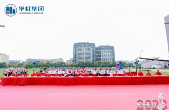 CA88手机客户端(官网)CA888会员登录入口