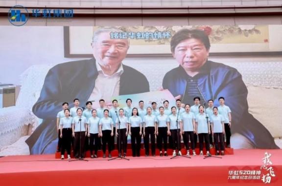 CA88手机客户端(官网)CA888会员登录入口