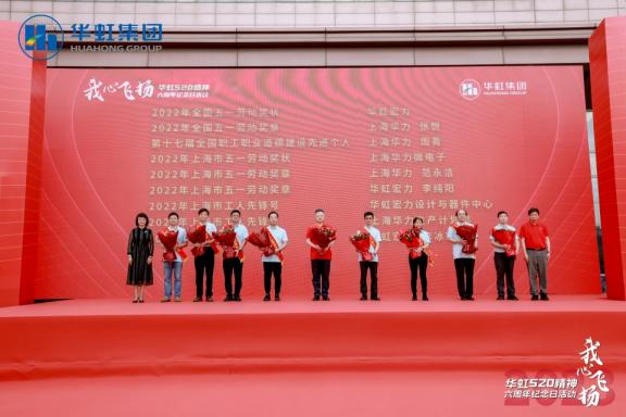 CA88手机客户端(官网)CA888会员登录入口