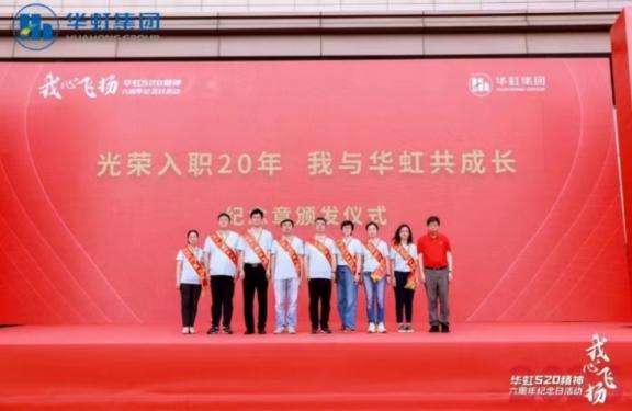 CA88手机客户端(官网)CA888会员登录入口