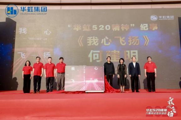 CA88手机客户端(官网)CA888会员登录入口
