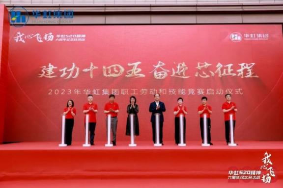 CA88手机客户端(官网)CA888会员登录入口