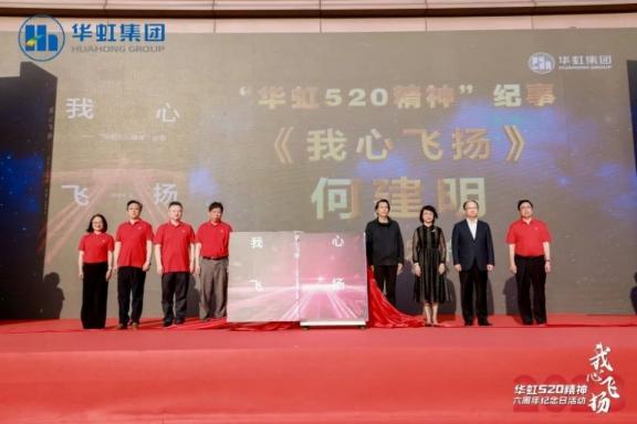 CA88手机客户端(官网)CA888会员登录入口
