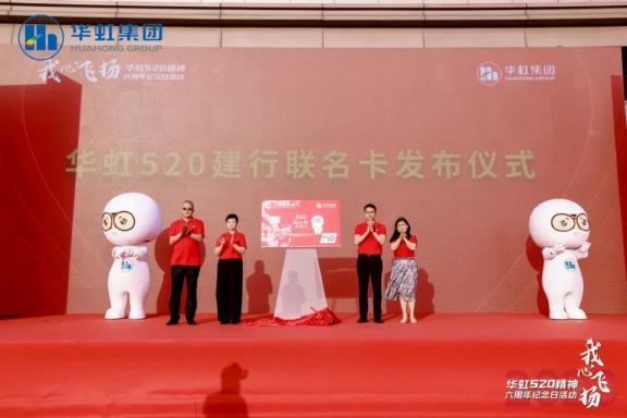 CA88手机客户端(官网)CA888会员登录入口