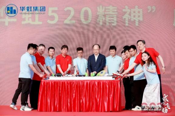 CA88手机客户端(官网)CA888会员登录入口