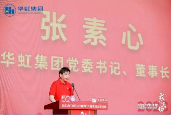 CA88手机客户端(官网)CA888会员登录入口