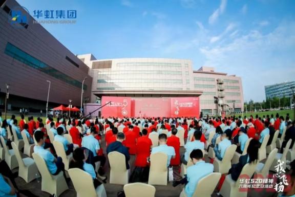 CA88手机客户端(官网)CA888会员登录入口