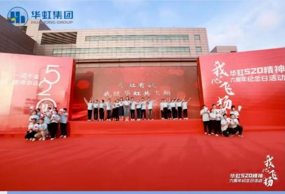 CA88手机客户端(官网)CA888会员登录入口